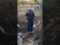 Como saber Encontramos oro #construction #usa #youtube #plomeria #viral #funnymemes #shortvideo
