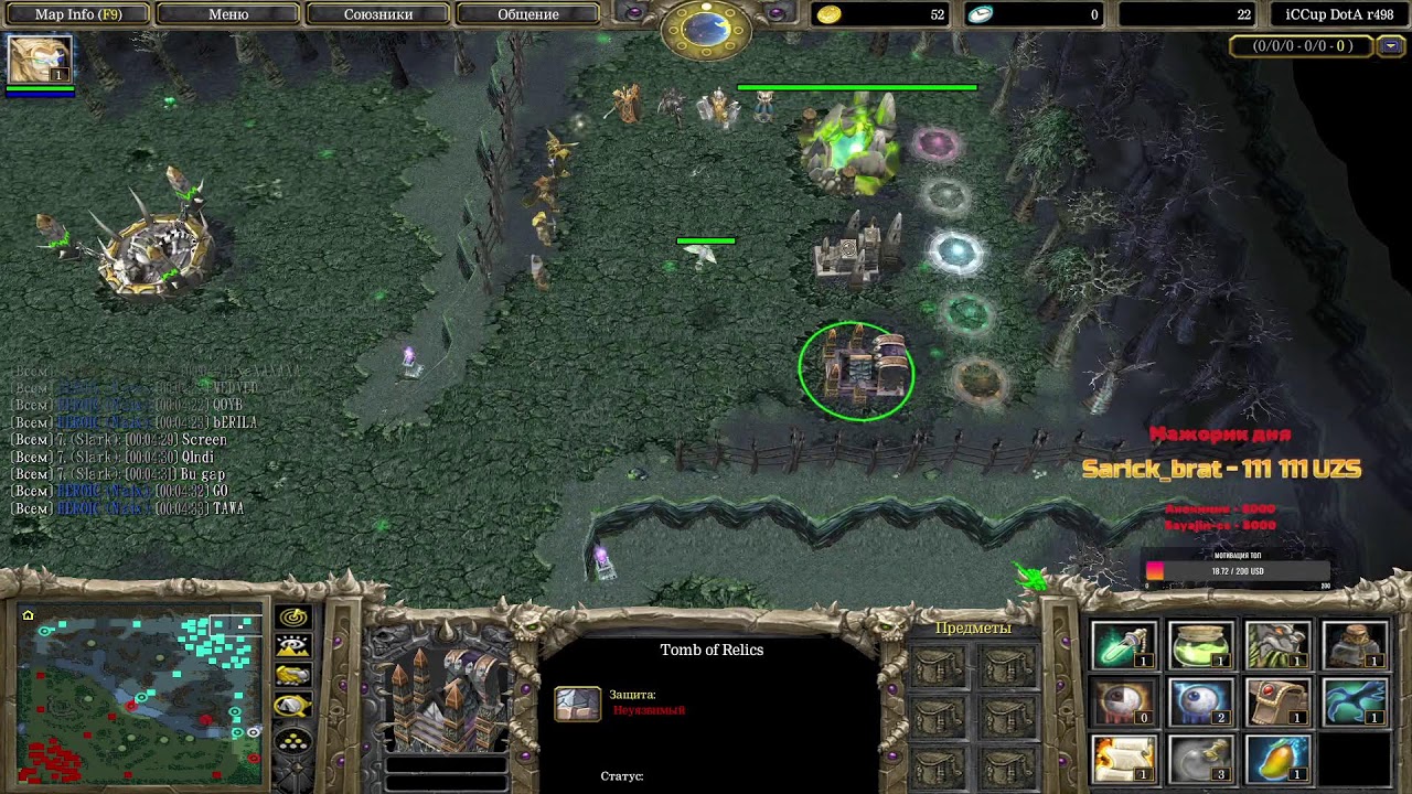 Dota-1 LIVE WODOTA-by-AMAL 24k PTS TOP TB