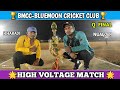 Bmcc night dhamaka  kharadi  nuagoankabi brothers