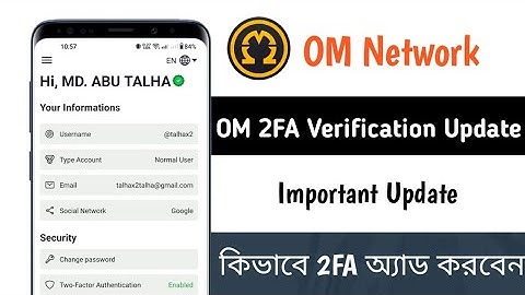 OM 2FA Add Sestem ll How To Add OMEGA 2 Step Verification ll Omega New Important Update ll