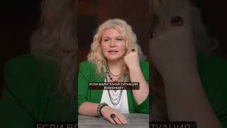 Подпускать ли мужчину к новорожденному  #отношения