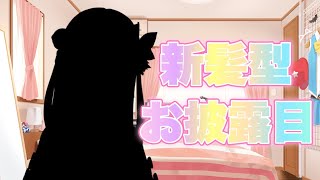ホロライブプロダクション | 最近の動画 | VTuber ランキング ...
