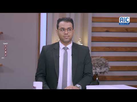 حديث العاصمة | حرب الخدمات على الجنوب... وتردي الأوضاع المعيشية