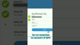 TIPS & HOW TO TAKE THE UKPPG SUBSTANTIVE & UP TEST #ppg #2023 #test #substantive #up #ukppg screenshot 5