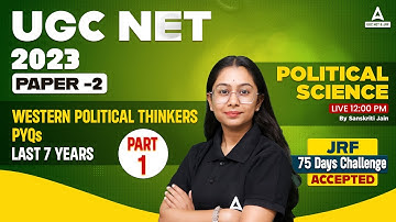 UGC NET Political Science Paper 2 | Western Political Thinkers PYQs #1 By Sanskriti Jain