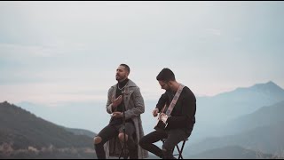 Ryan Ramirez - All About You Acoustic