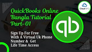 How to Sign Up for QuickBooks Online UK Accountant for Free with a Virtual UK Phone Number | 01