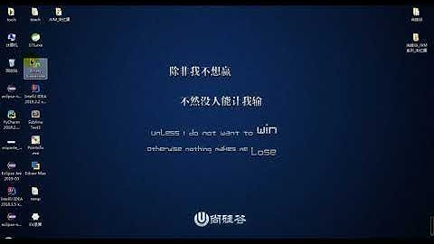 32 引导类、扩展类、系统类加载器的使用及演示