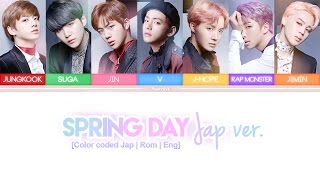 BTS (防弾少年団) - Spring Day 