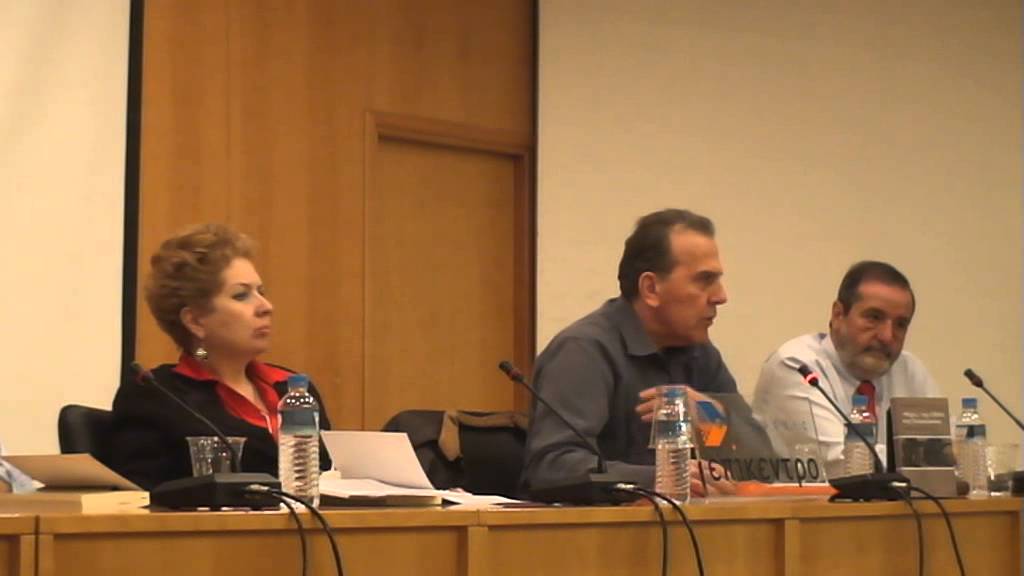 20140123 Επίκεντρο Μέρες της ΟΠΛΑ 1