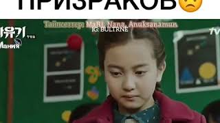 Хваюги. Новая дорама. Смотреть всем. 2018. Хваюги. Новая дорама. Смотреть всем. 2018.