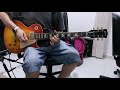 Tears for Fears - Shout (Guitar Solo Cover)