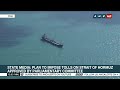 Iran media: Plan to impose tolls on strait of Hormuz approved by parliamentary committee | ANC
