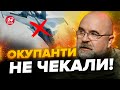 💥ЧЕРНИК: Велика ВТРАТА для авіації РФ / Росіяни пішли ВА-БАНК? / ВАЖЛИВЕ рішення союзників