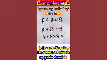 😎दम है तो कारो😎|maths puzzle #shorts #youtubeshorts  #shortsfeed #trending #quiz #puzzle