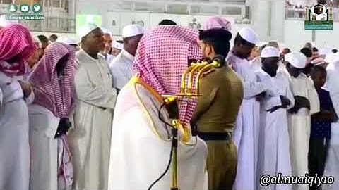 ( ماهر المعيقلي ) ماتيسر من سورة المائدة