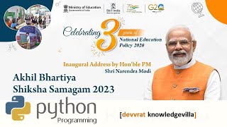 Python programming for beginners | આરંભ | પ્રથમ પગલું | Gujarati | Basics of Python |