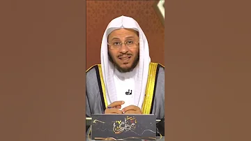 هل الصحيح قول أشهد أن لا إله إلا الله أم أشهد ألا إله إلا الله عزيز فرحان العنزي 