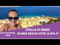 Самый элегантный отель Шарм Эль Шейха, Stella Di Mare, oбзор 2020.