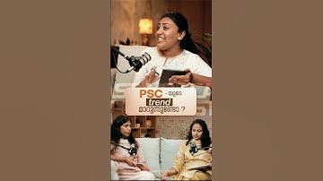 PSC യുടെ trend മാറുന്നുണ്ടോ? | Upcoming Govt Exams for Civil Aspirants