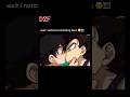 Goku And Vegeta Kissing Goku Dragonball Anime Shorts Short 