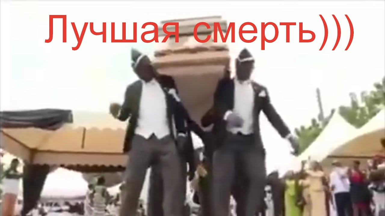 Падение с обрыва v2 0 - YouTube