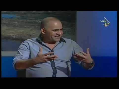 قناة أوغاريت 19 10 2018 غزل الهوى ج3 ح9 عهد ديب أحمد بدور 