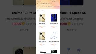 200000 coins in realme Store 🤑🪙 #freestuff