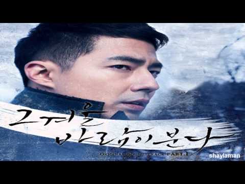 (+) [ENGSUB] Yesung (Super Junior) - Gray Paper (먹지) That Winter, the Wind Blows OST Part.1