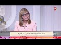 طبيب قالي خد مرتبي وأصرف عليا باقي الشهر د حاتم الجبلي بعدها رفعت مرتبات الأطباء طبيب قالي خد مرتبي وأصرف عليا باقي الشهر د حاتم الجبلي بعدها رفعت مرتبات الأطباء