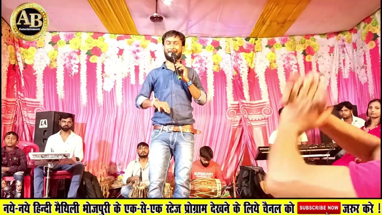 मैथिली गज़ल ॥ नैन सं नैन मिलल नशा बेजोर भेलई ॥ #Alok_Bharti का ये ग़ज़ल तेजी से #वायरल हो रहा है ॥