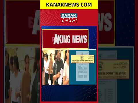 NEET Paper Leak Fire: Kanhaiya Kumar to Lead Mega Student Protest in Odisha!
