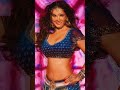 Laila Main Laila | Raees | Shah Rukh Khan | Sunny Leone | Pawni Pandey | Ram Sampath