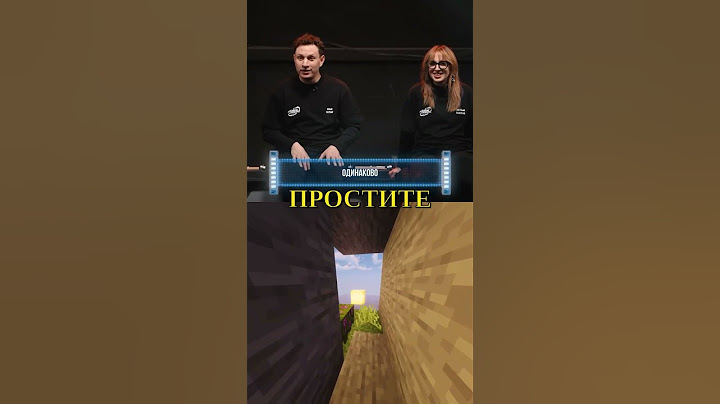 Слабое Звено 1 | ExileShow
