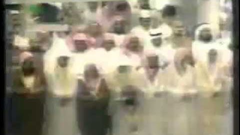 من سورة الكافرون حتى سورة الناس   تراويح رمضان 1422هـ   الشيخ عبدالرحمن السديس