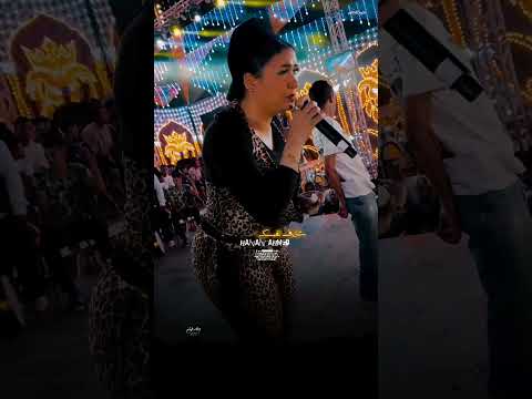 شايف نفسك وصلت لايه كبرت وبان عليك الشيب الفنانة حنان احمد النسخة الاصلية