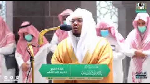وبالوالدين إحسانا- فجرية مميزة وبديعة من سورة الإسراء للشيخ د. ياسر الدوسري | 16-4-1443هـ 🌸💜😍😍