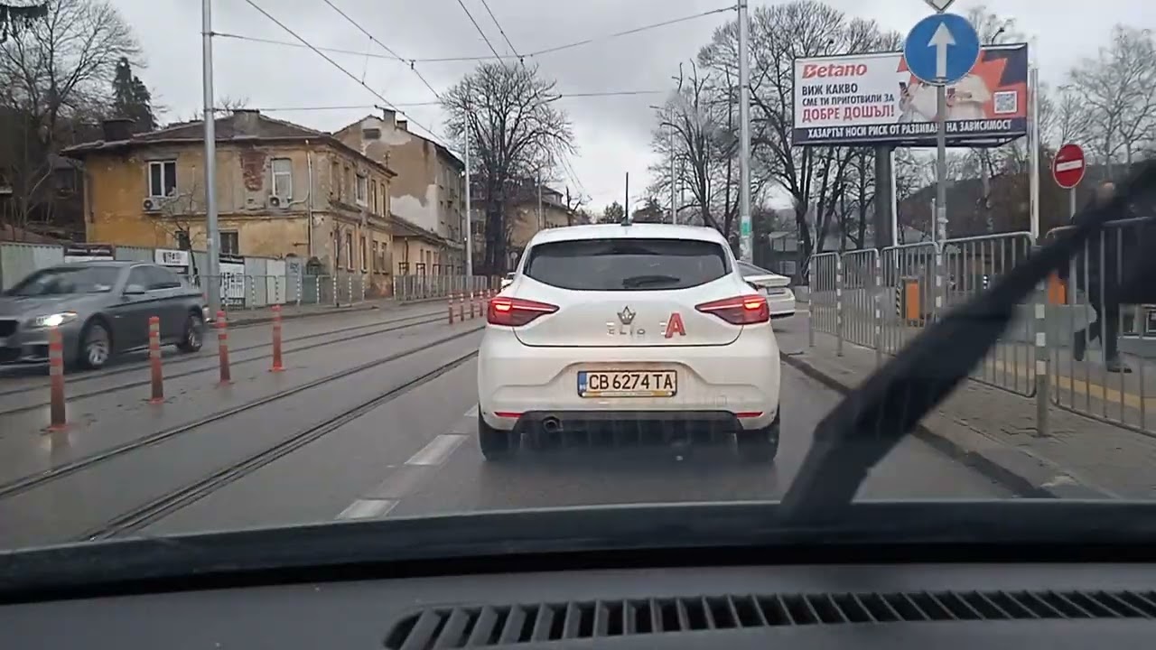 Trabzon Haskovo Pandemic