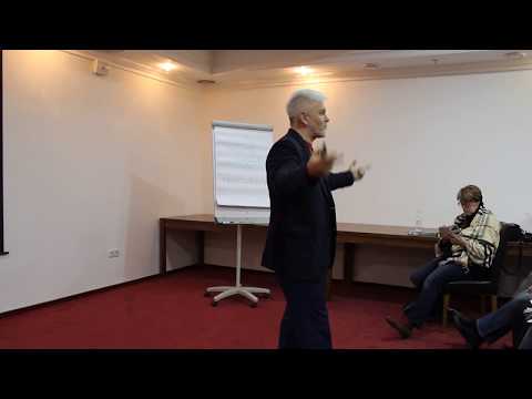 ПСОРИАЗ! Сергей Борисенко. Аврора. Львов 2018