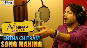 Entha Chitram Song Making Video || Kilash Kher || Nirmala Convent Movie - Filmyfocus.com