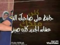 مهرجان الظالم والمظالوم ارض الفلكي 