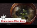 How To Make Homemade Miso Soup (Recipe) お味噌汁の作り方 (レシピ)
