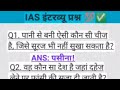 #banaraslitfest