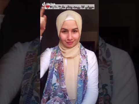 اقوى تجميعه تيك توك للقمر سلمى عبد العظيم