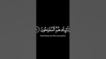 #تلاوات #تلاوة_خاشعة #قرآن #قران_كريم #محمد_اللحيدان