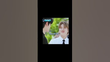 MATTWOONG DID THE TREND?? #mattwoong ##ZB1 #kimjiwoong #matthew #SHORTS #fyp