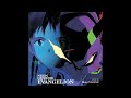 Shiro sagisu yoko takahashi  a cruel angels thesis  evangelion original soundtrack