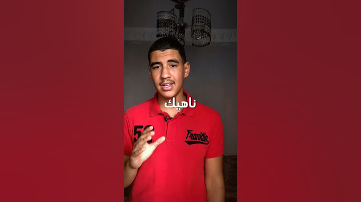فوائد العلكة| العلكة و تنشيف
