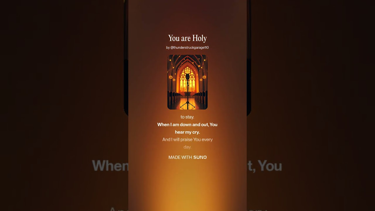 You are Holy
