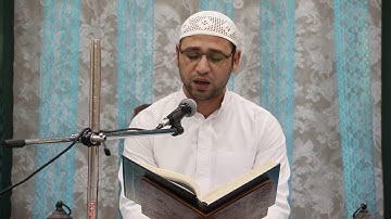 القارئ أمين درويش 28-08-1440 هـ